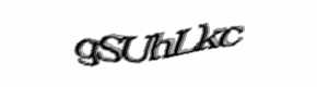 Security check image, please type the characters shown